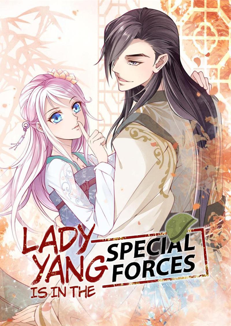 Lady Yang Is In The Special Forces - Chapter 3: Li Longji?