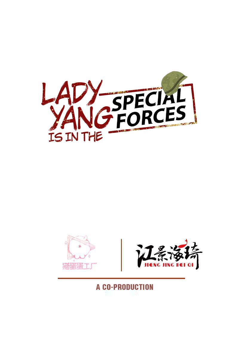 Lady Yang Is In The Special Forces - Chapter 8: Dressing Up As A Scary Ghost