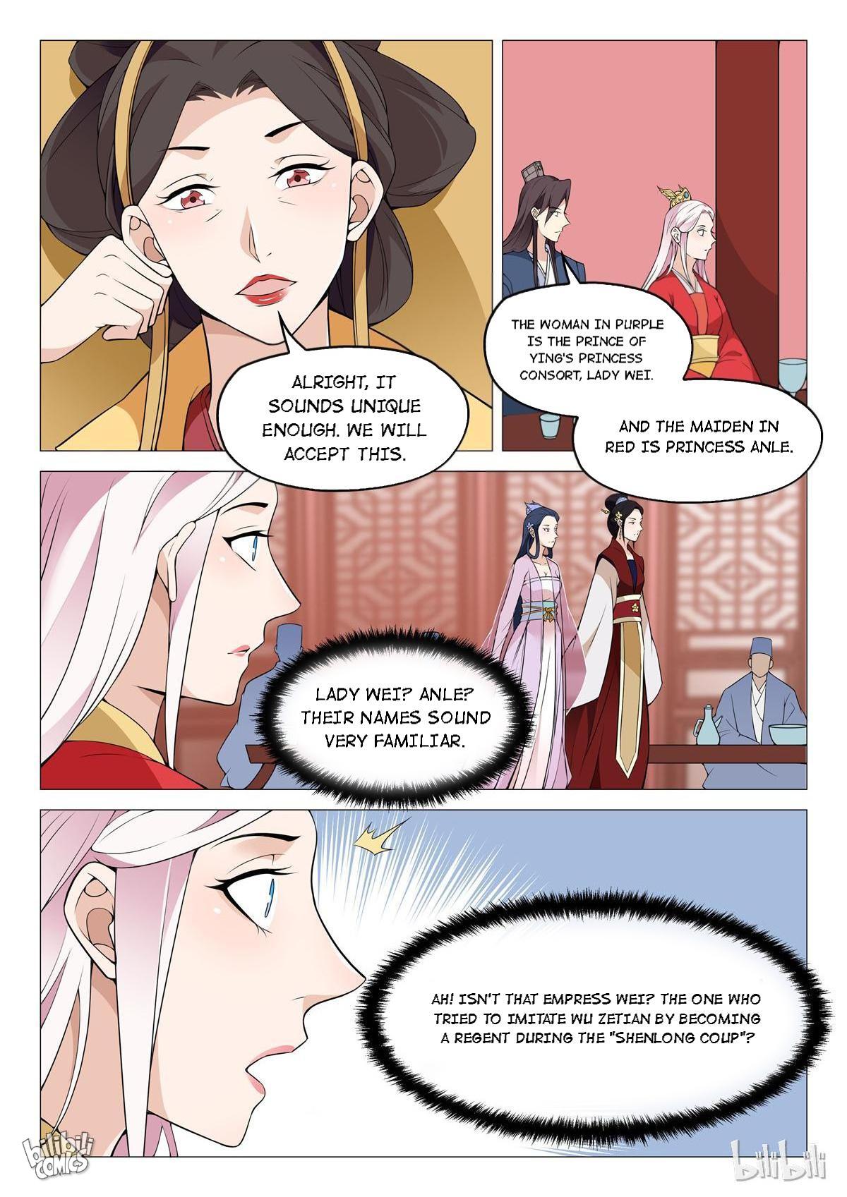 Lady Yang Is In The Special Forces - Chapter 49: Empress Wei