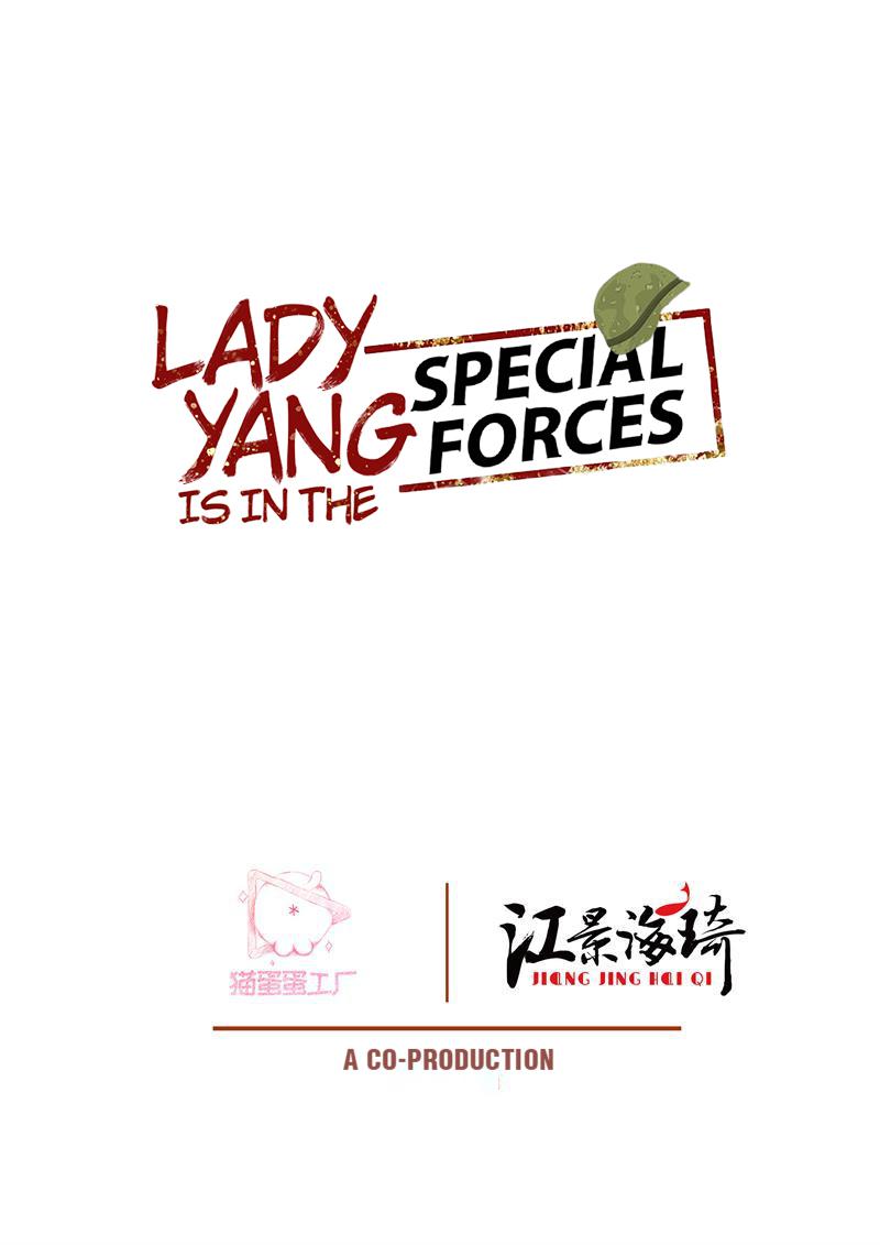 Lady Yang Is In The Special Forces - Chapter 10: The Prince Of Beasts Receives A Violent Beating