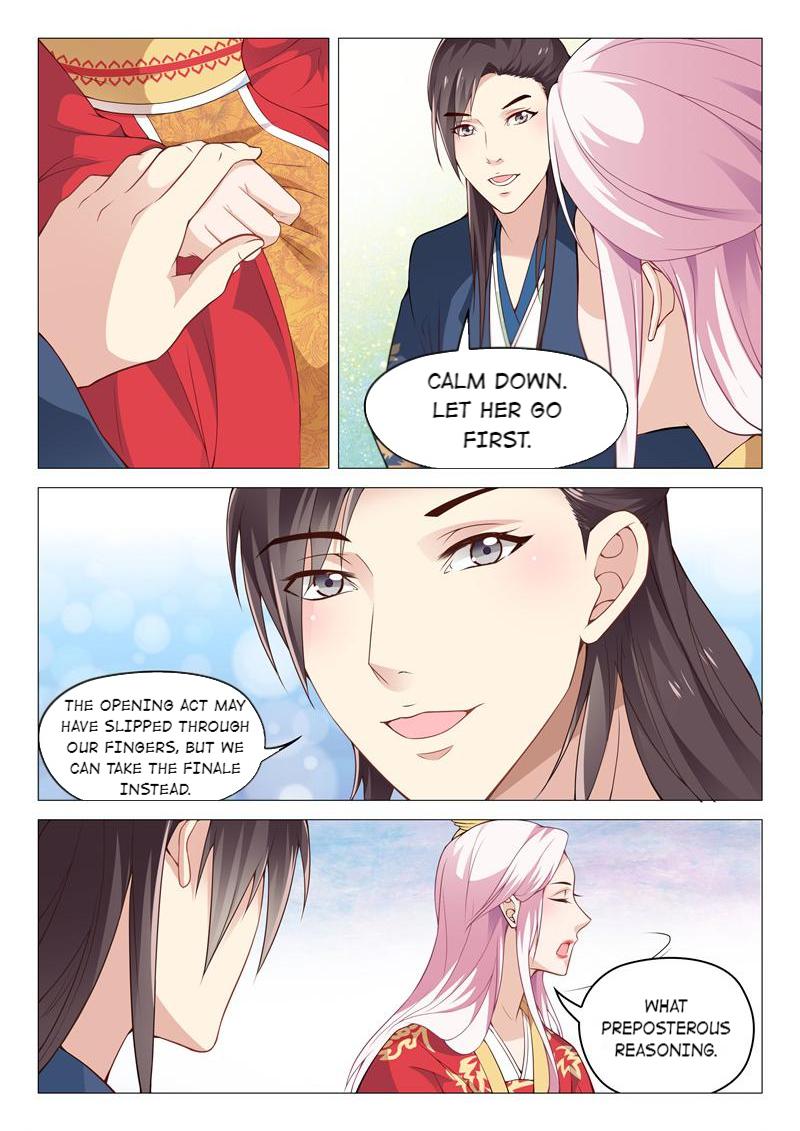 Lady Yang Is In The Special Forces - Chapter 51: Anle's Dance