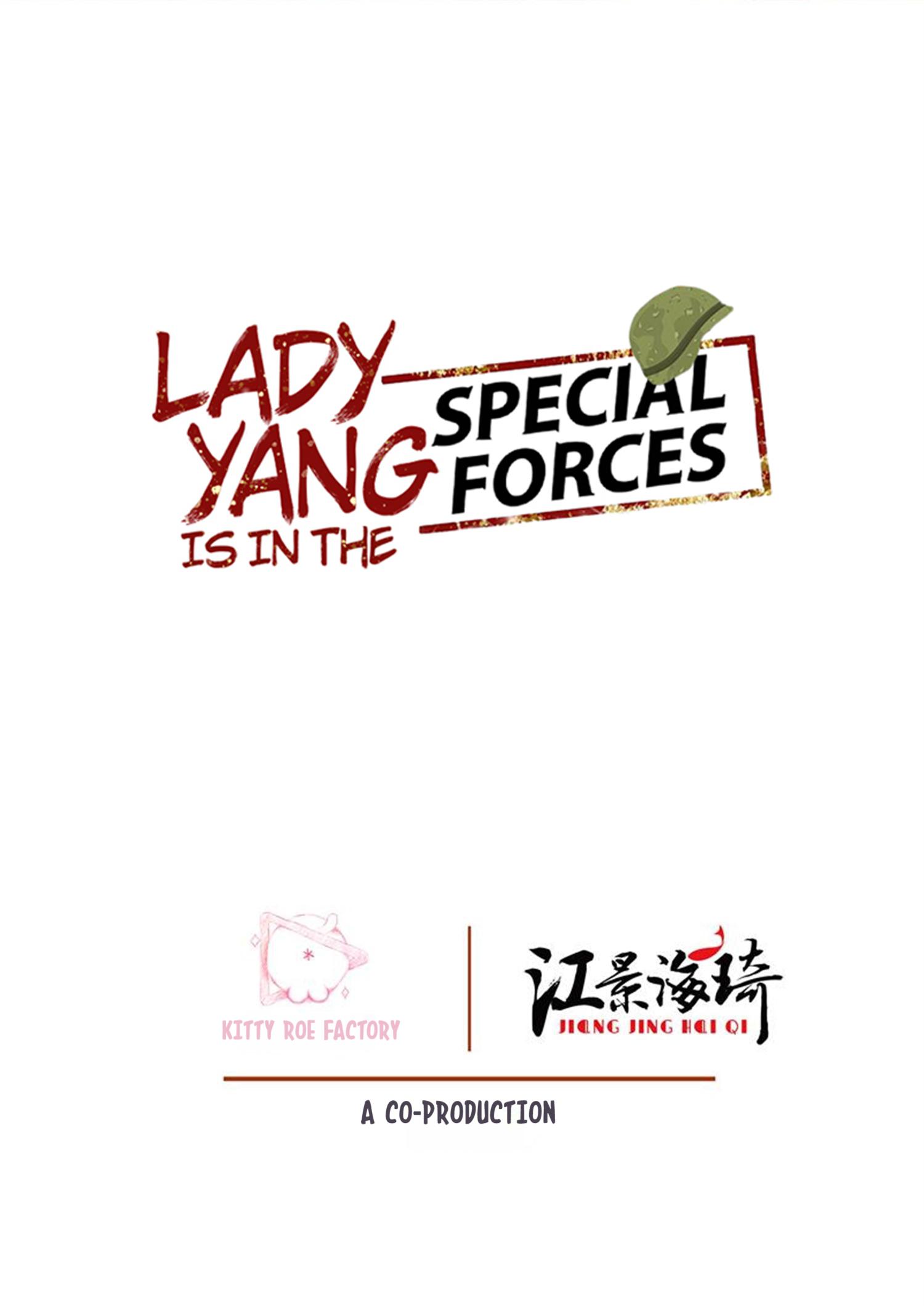 Lady Yang Is In The Special Forces - Chapter 57: Unnecessary Charges