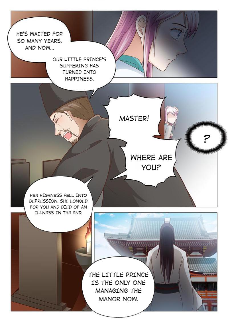 Lady Yang Is In The Special Forces - Chapter 17: Li Longji's Past