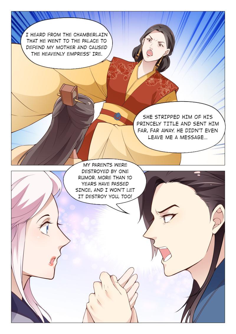 Lady Yang Is In The Special Forces - Chapter 58: I Won't Let Them Destroy You