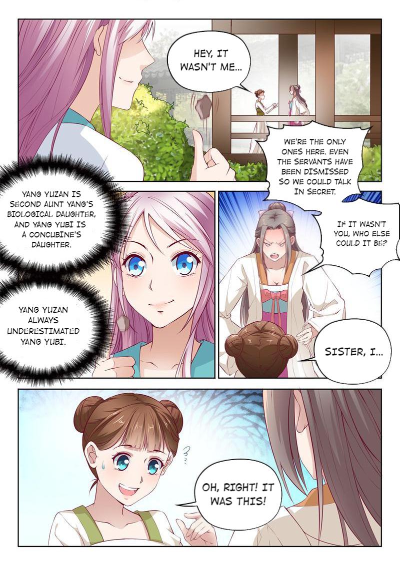 Lady Yang Is In The Special Forces - Chapter 5: Animosity Between Sisters