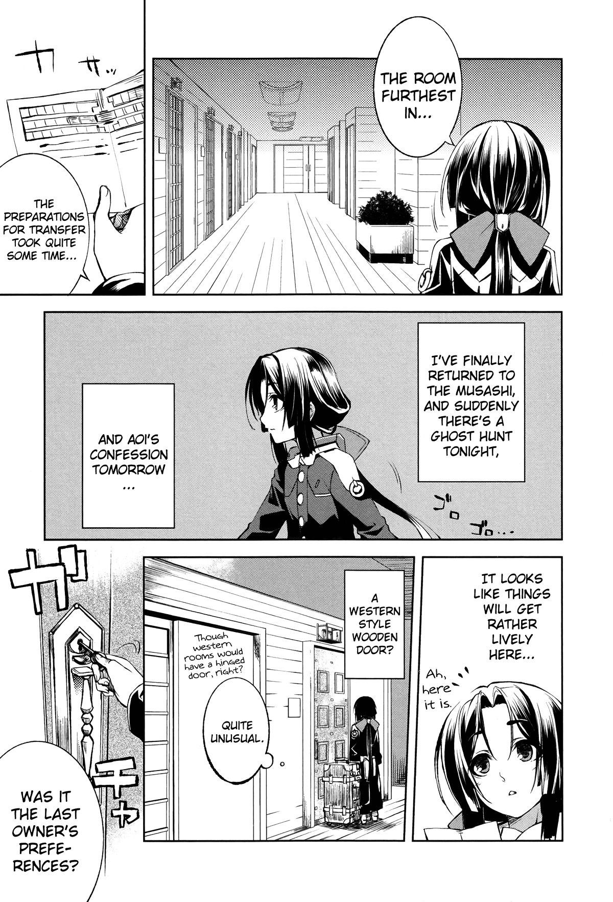 Kyoukai Senjou No Horizon - Vol.1 Chapter 3