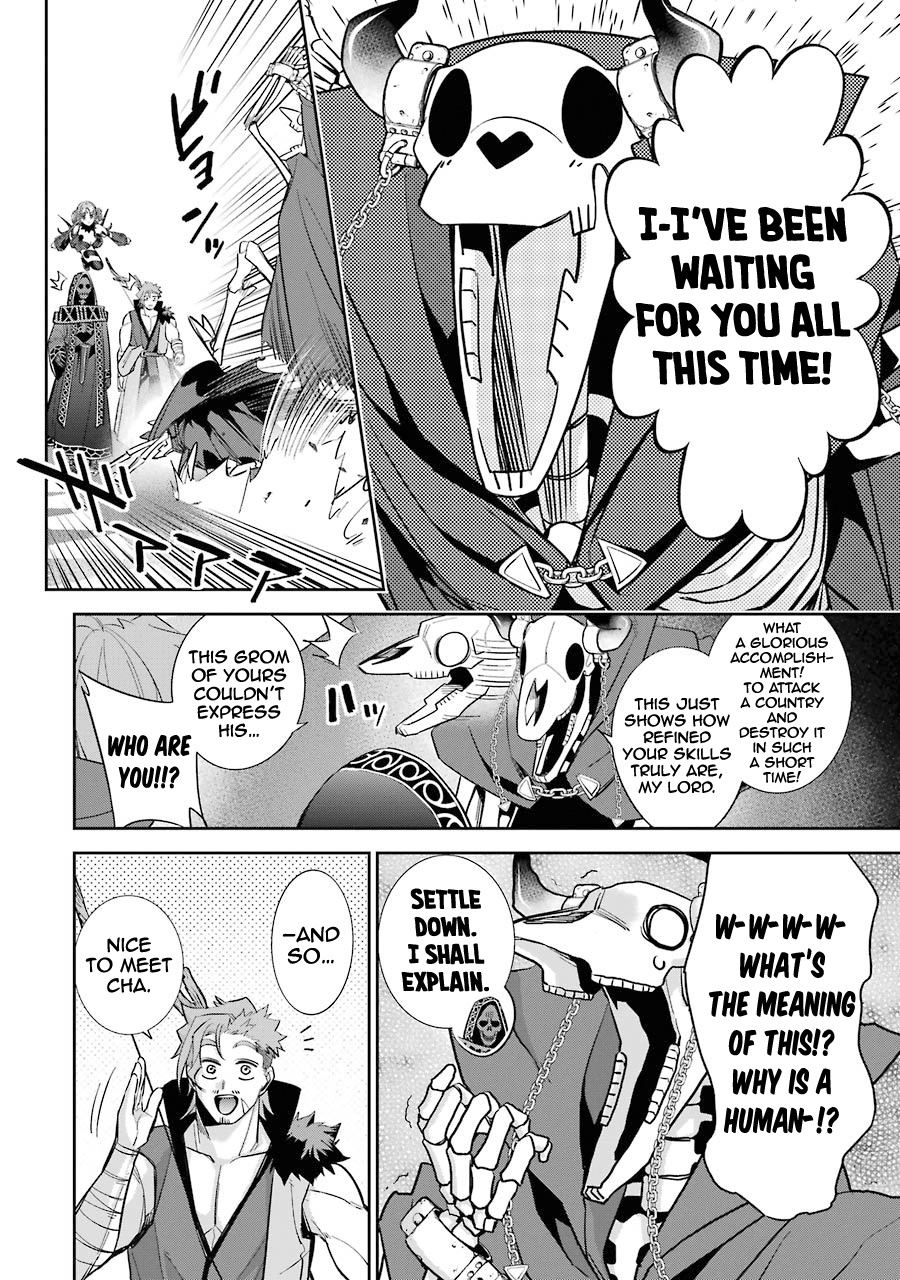 The Executed Sage Who Was Reincarnated As A Lich And Started An All-Out War - Vol.3 Chapter 10: 「Awakening」