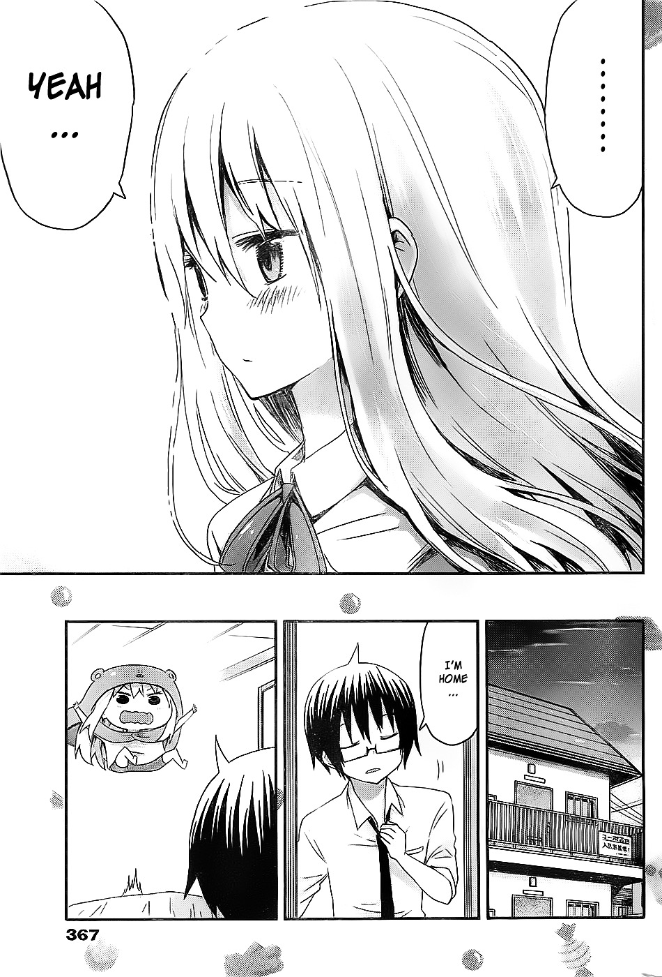 Himouto! Umaru-Chan - Chapter 23 : Umaru And Lunch