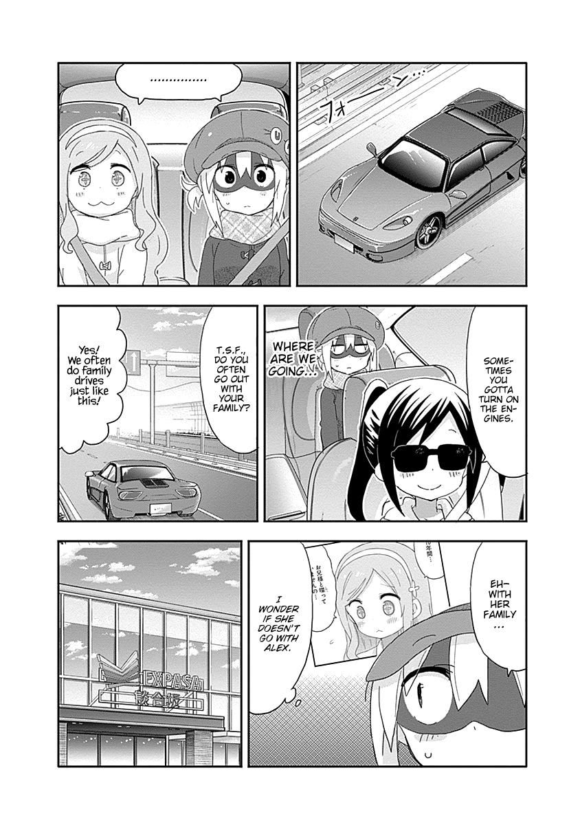 Himouto! Umaru-Chan - Chapter 178