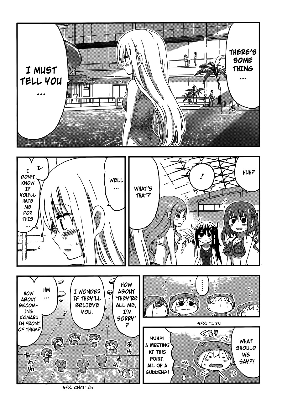 Himouto! Umaru-Chan - Chapter 118 : Umaru And Pool (2)