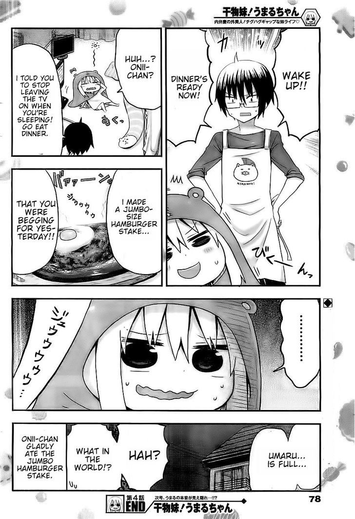 Himouto! Umaru-Chan - Chapter 4 : Umaru And School