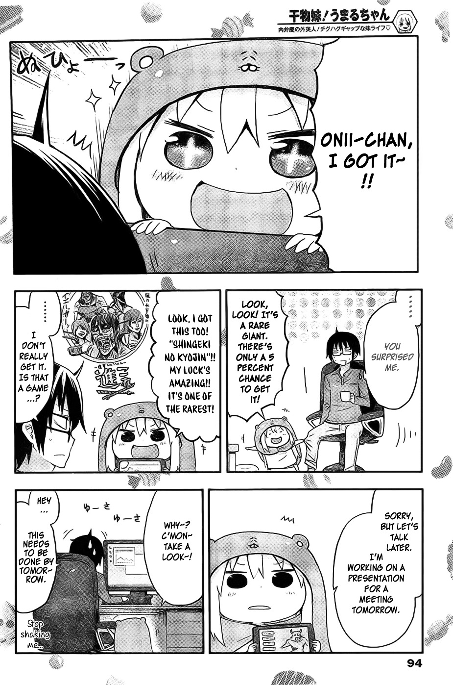 Himouto! Umaru-Chan - Chapter 27 : Umaru And Room