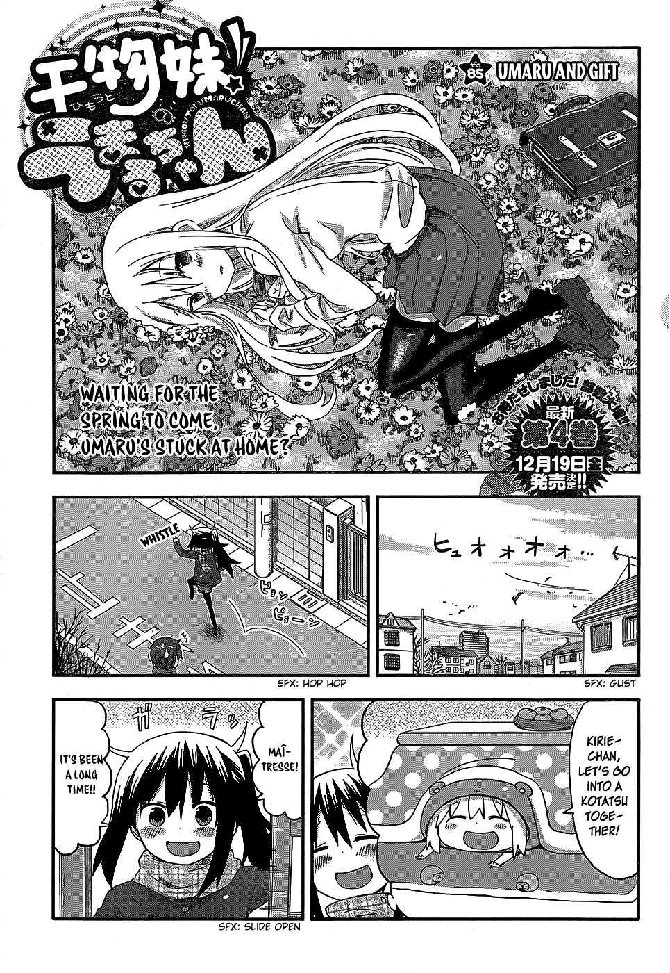 Himouto! Umaru-Chan - Chapter 85 : Umaru And Gift