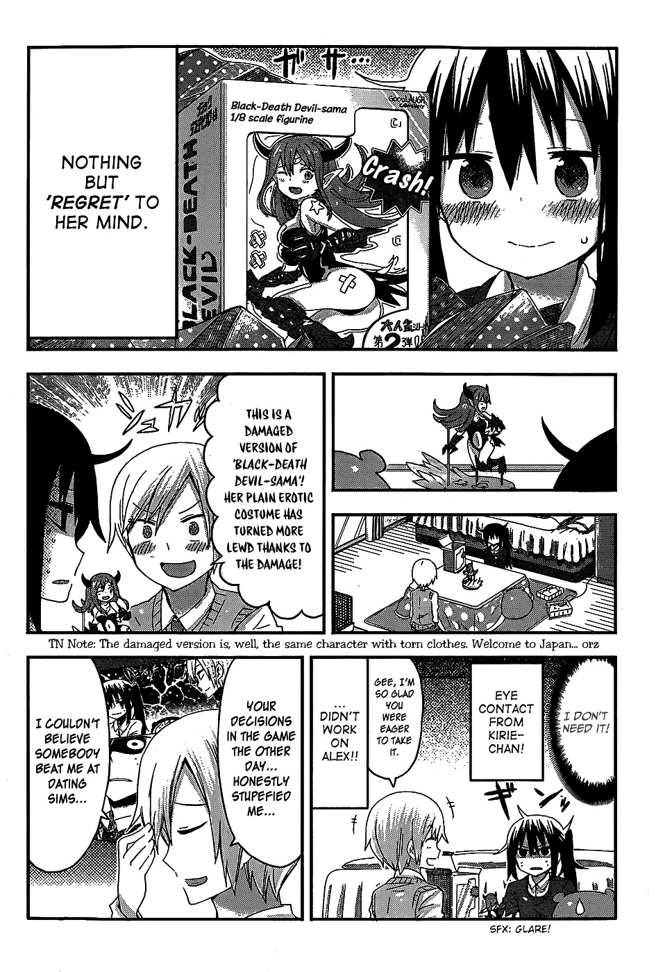 Himouto! Umaru-Chan - Chapter 85 : Umaru And Gift