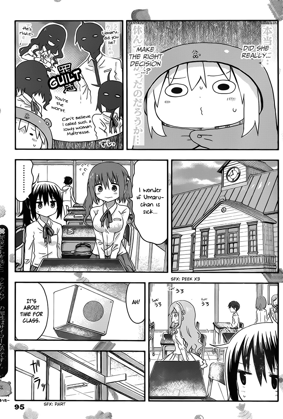 Himouto! Umaru-Chan - Chapter 76 : Umaru And Skipping School