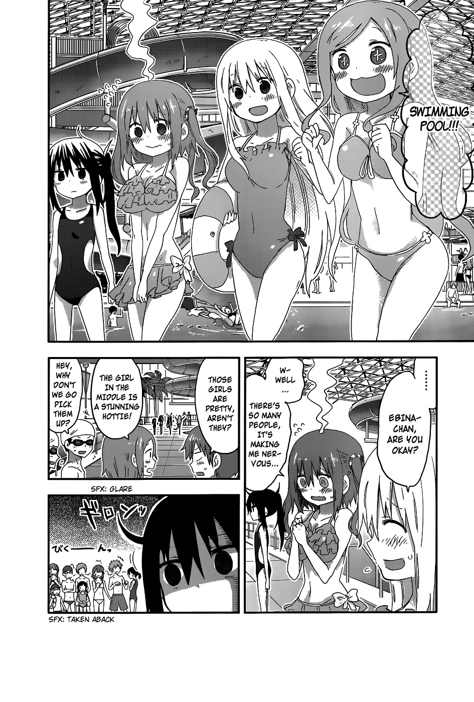 Himouto! Umaru-Chan - Chapter 117 : Umaru And Pool