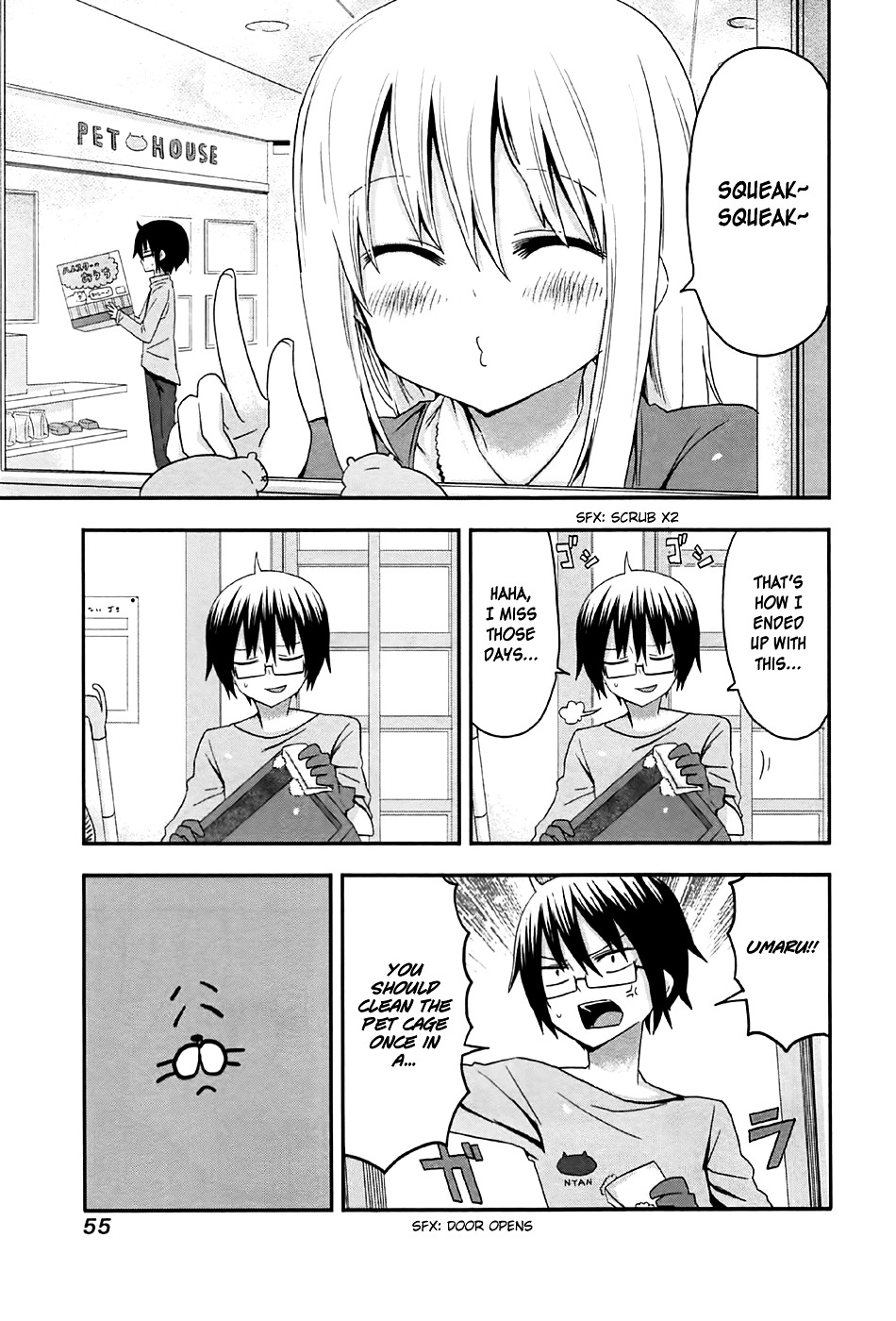 Himouto! Umaru-Chan - Chapter 6 : Umaru And Pet