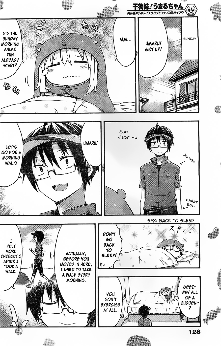 Himouto! Umaru-Chan - Chapter 30 : Teihei's Weekend