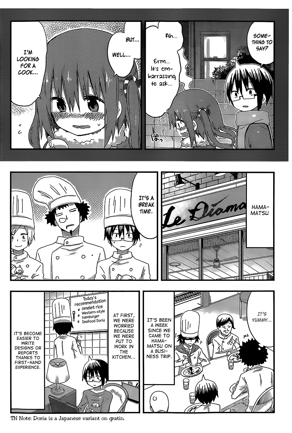 Himouto! Umaru-Chan - Chapter 98 : Onii-Chan And Cooking