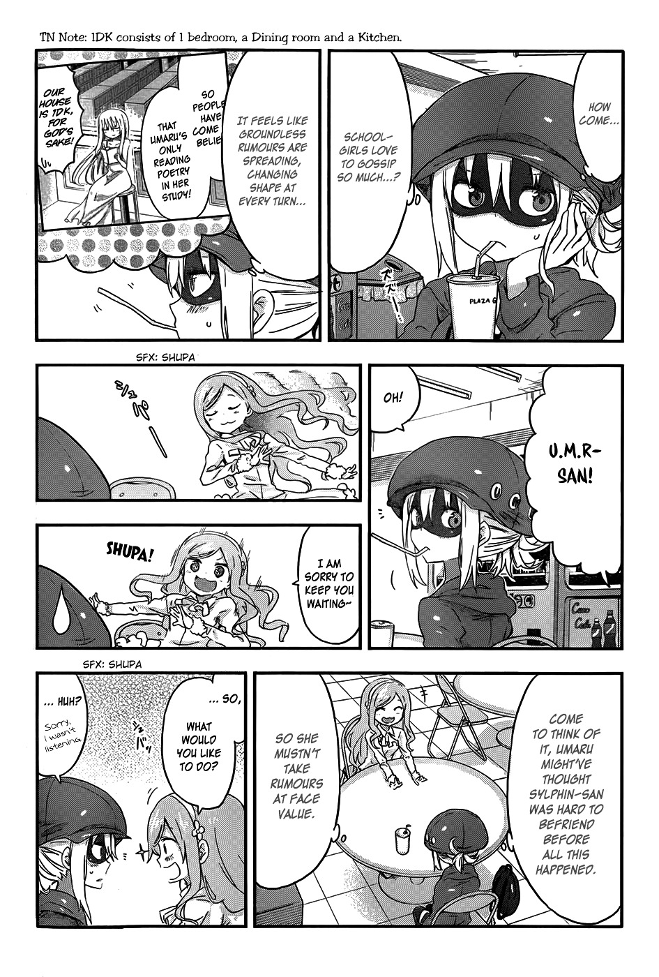 Himouto! Umaru-Chan - Chapter 77 : Umaru And Rumour