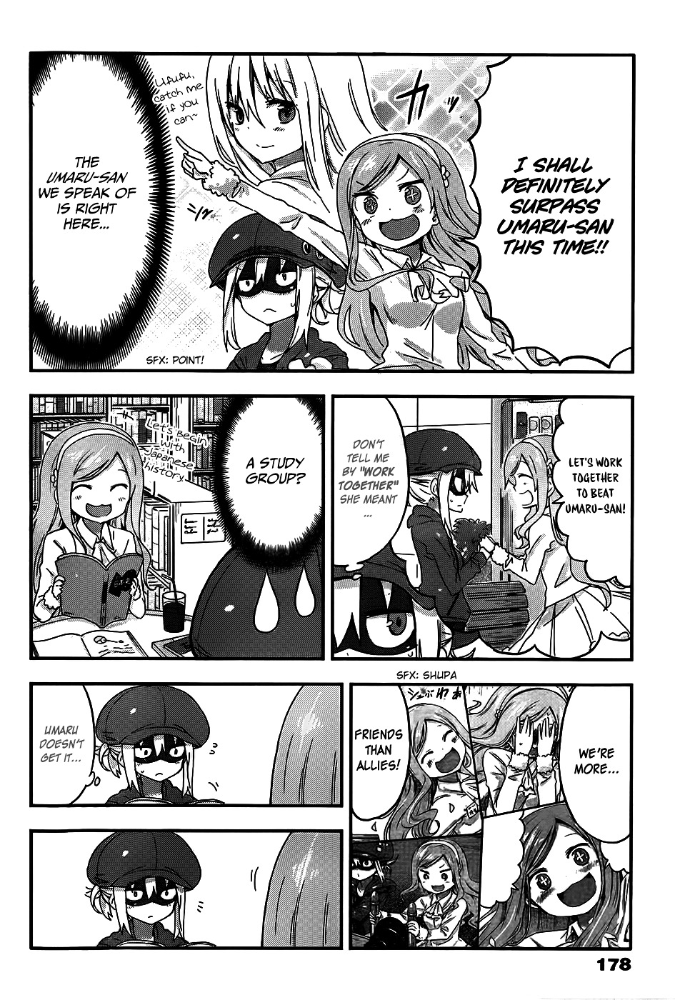 Himouto! Umaru-Chan - Chapter 77 : Umaru And Rumour