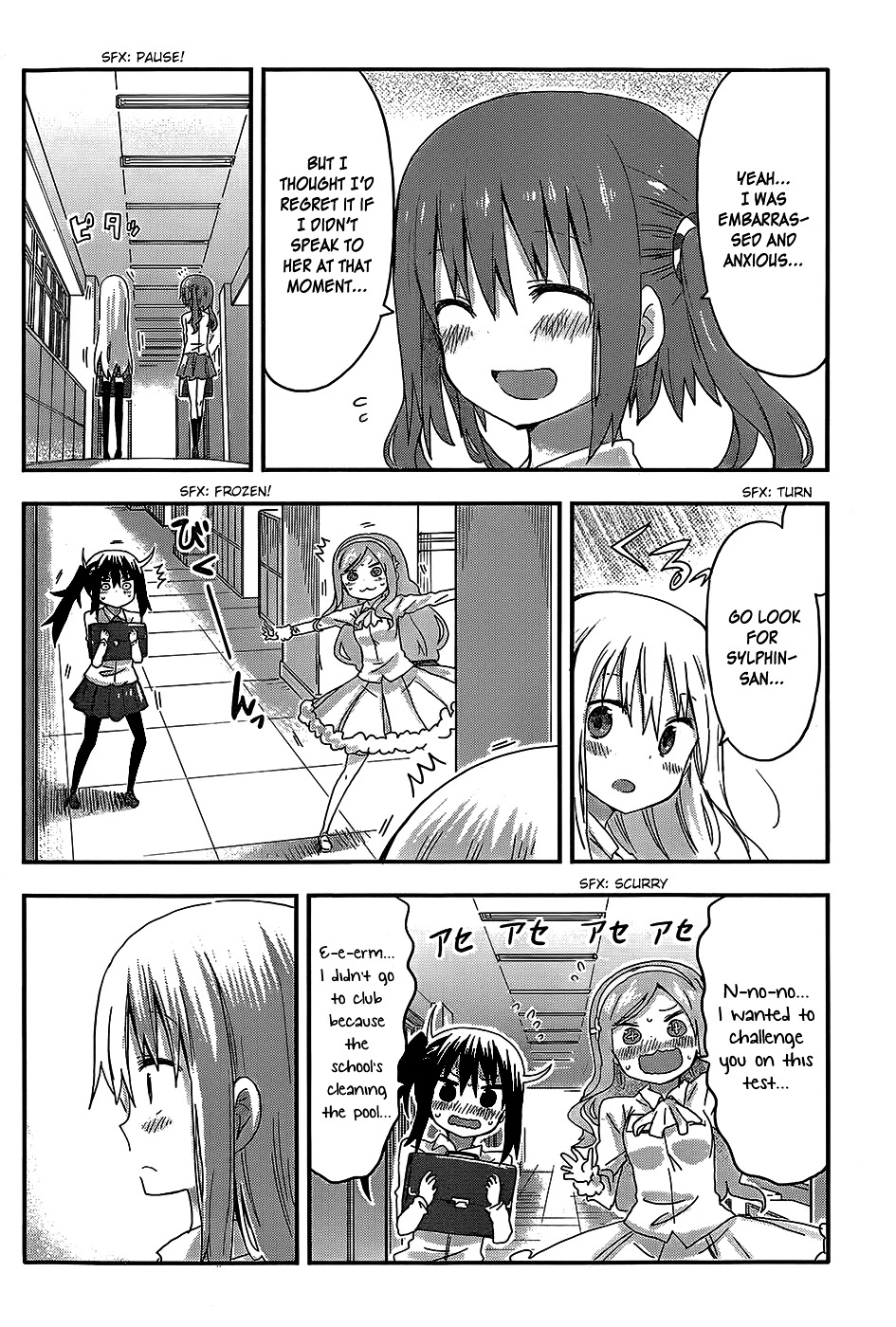 Himouto! Umaru-Chan - Chapter 83 : Umaru And Smile