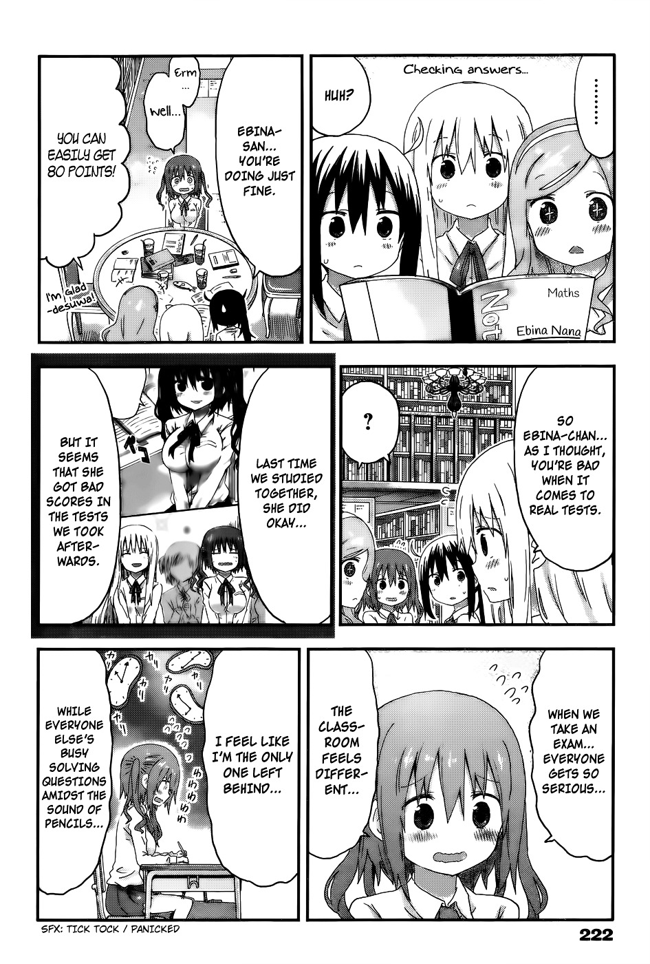 Himouto! Umaru-Chan - Chapter 128 : Umaru And Study Group