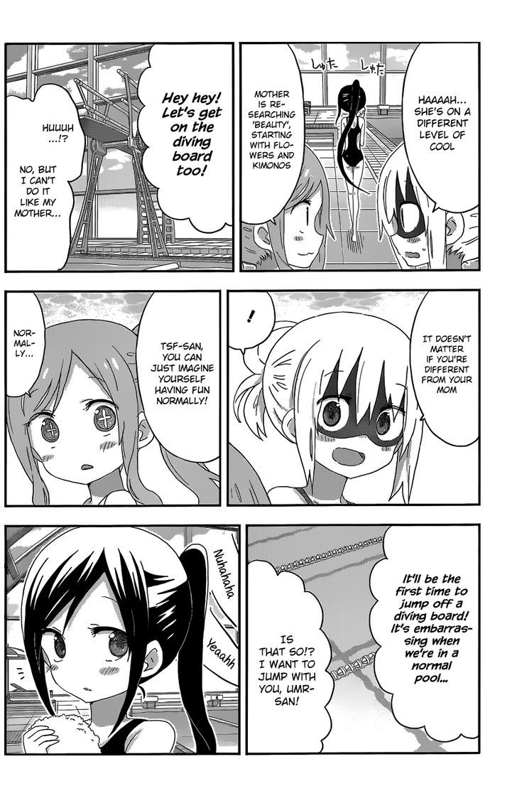 Himouto! Umaru-Chan - Chapter 161 : Umaru And Indoor Pools