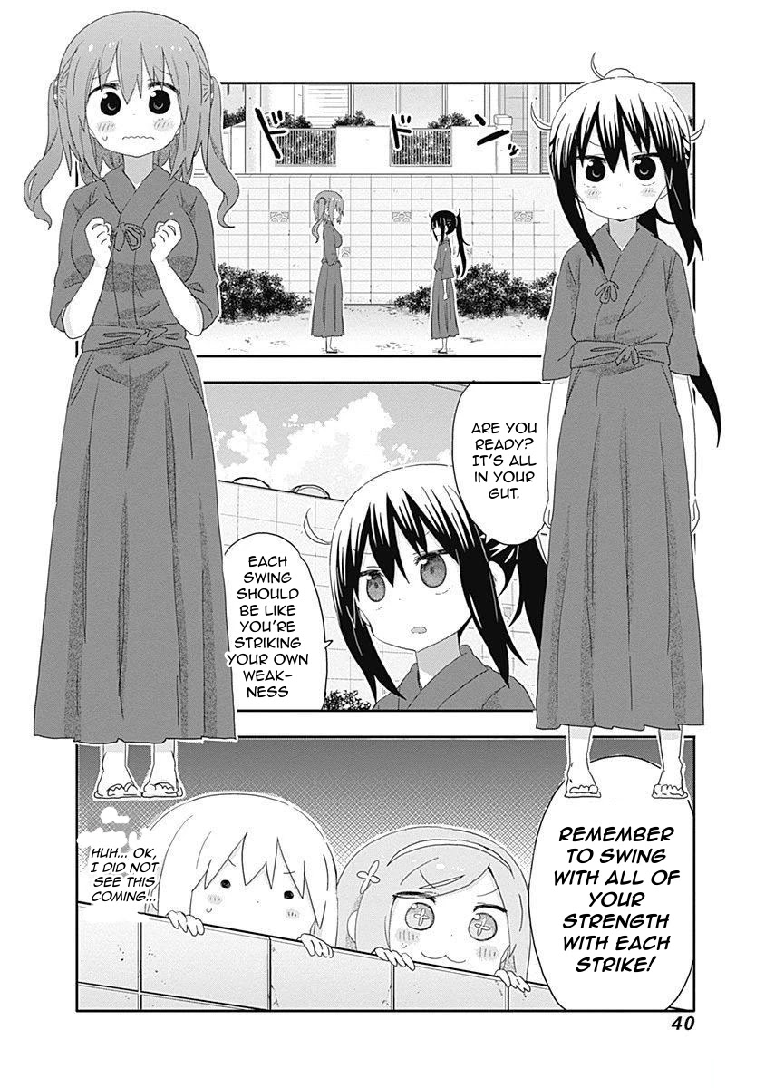 Himouto! Umaru-Chan - Chapter 204: Umaru And Kendo