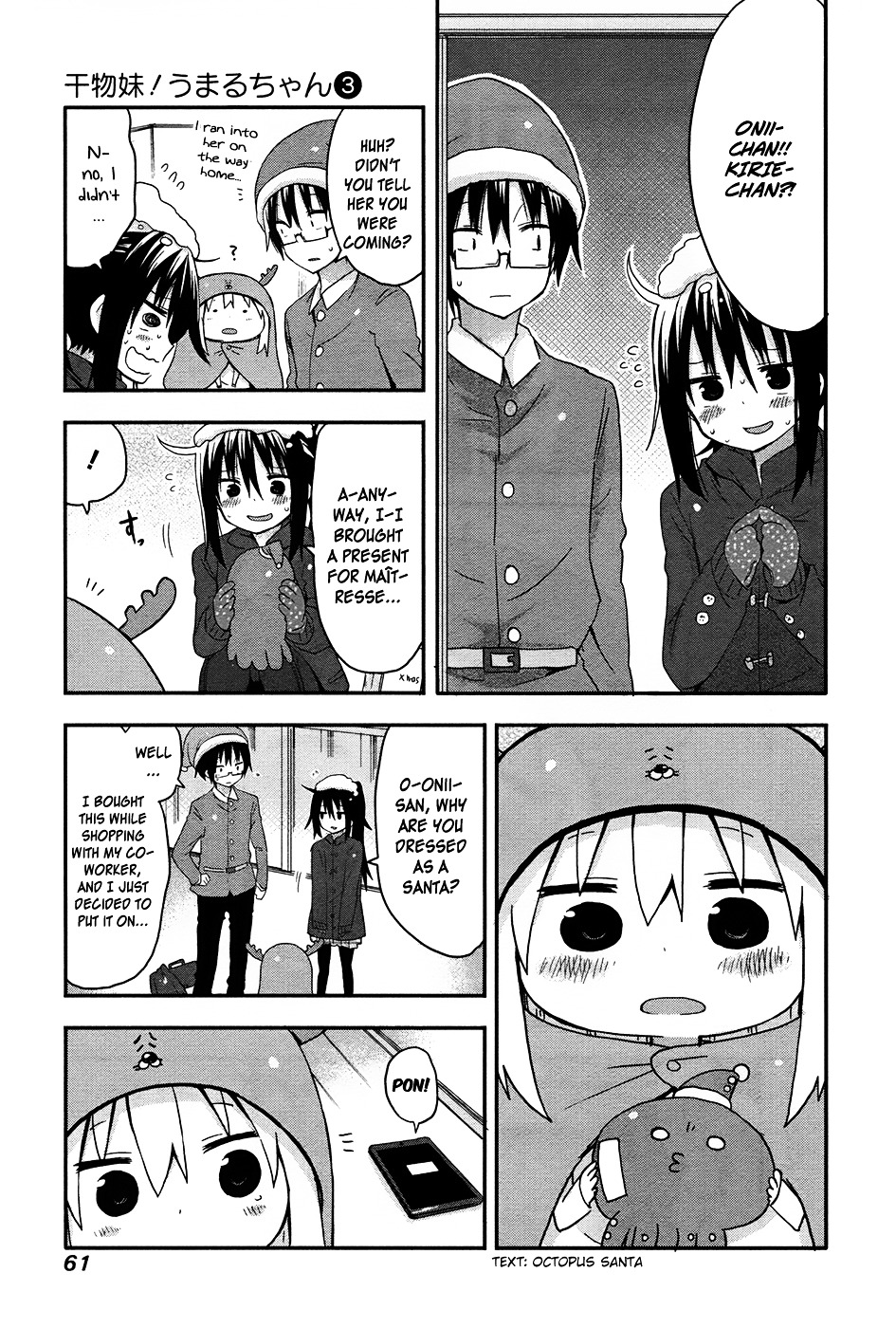 Himouto! Umaru-Chan - Chapter 41 : Umaru And Christmas