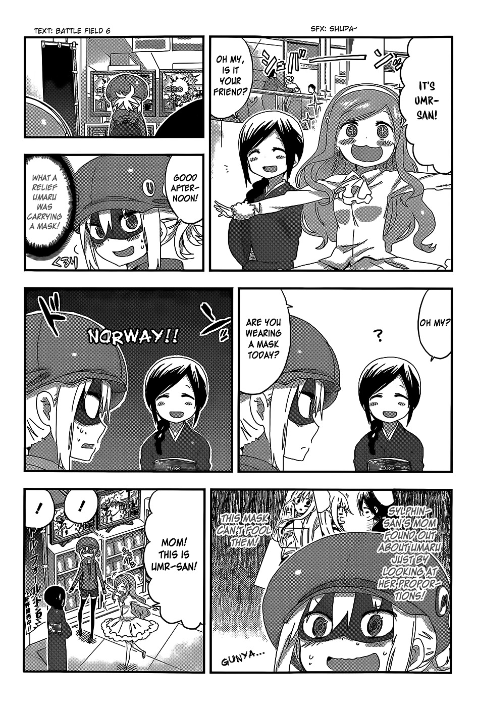 Himouto! Umaru-Chan - Chapter 103 : Umaru And Tantrum