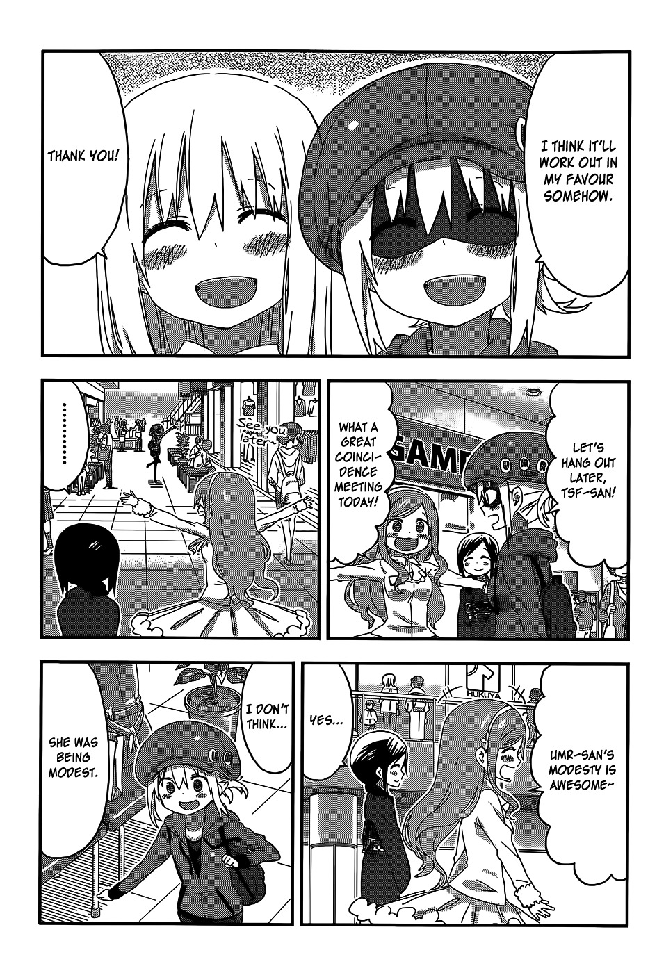 Himouto! Umaru-Chan - Chapter 103 : Umaru And Tantrum