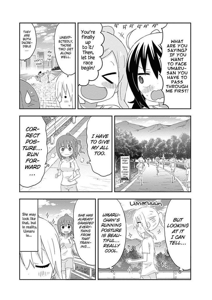 Himouto! Umaru-Chan - Chapter 173