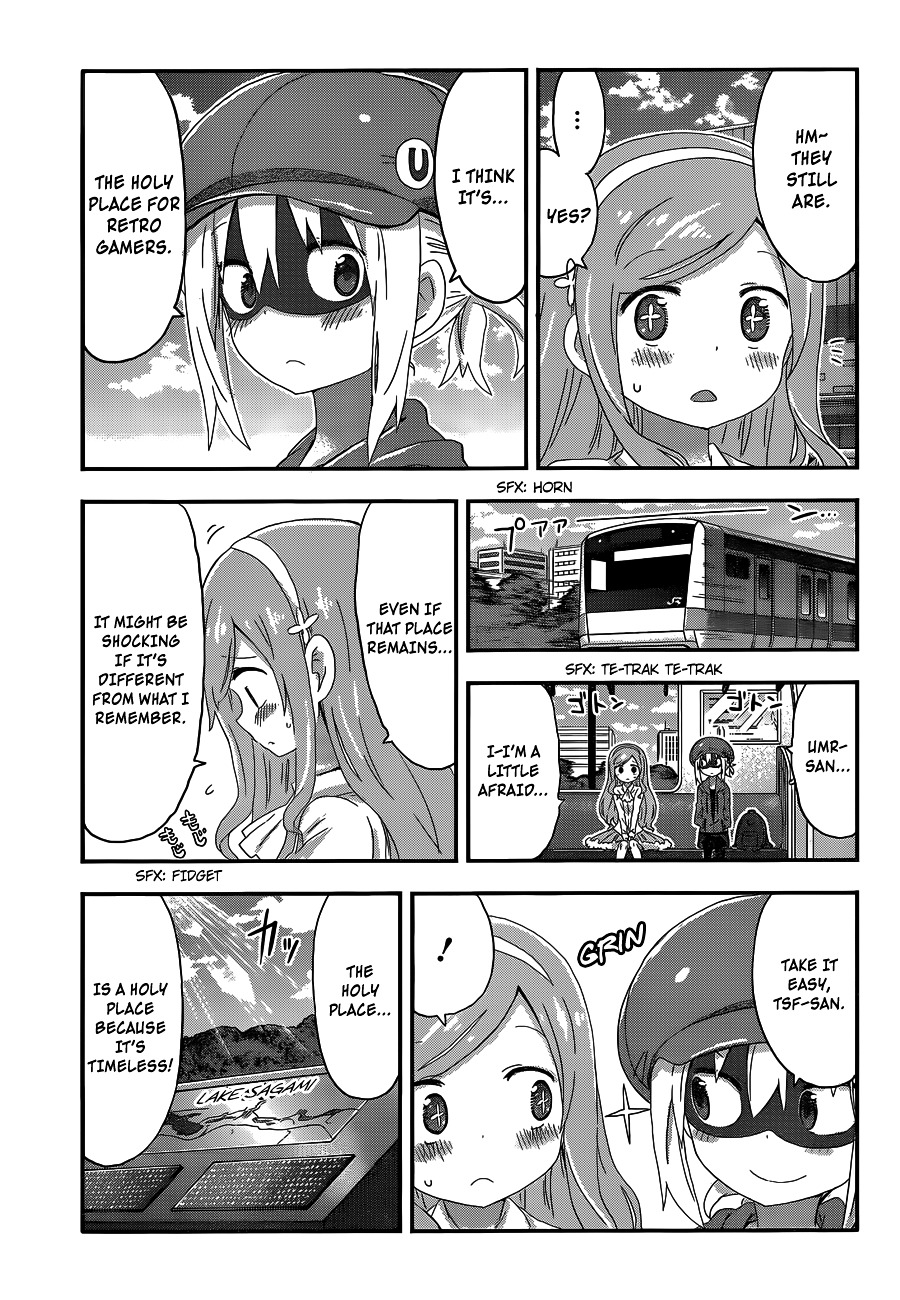 Himouto! Umaru-Chan - Chapter 130 : Umaru And Lake