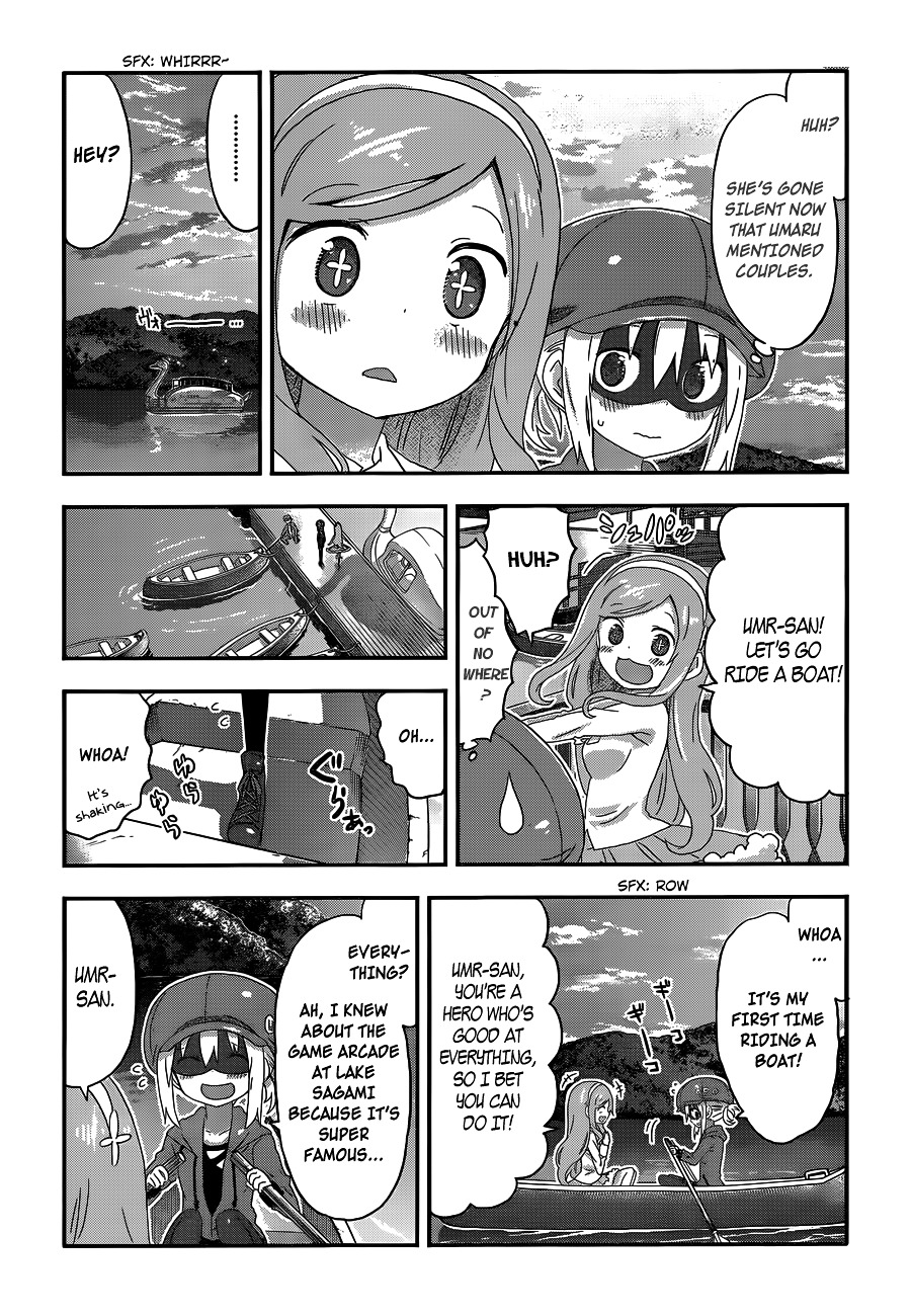 Himouto! Umaru-Chan - Chapter 130 : Umaru And Lake