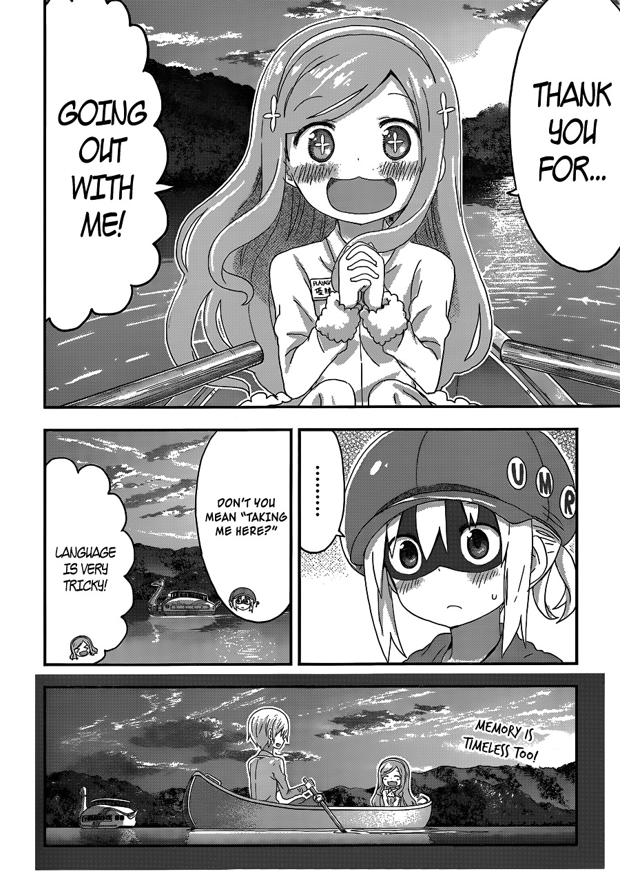 Himouto! Umaru-Chan - Chapter 130 : Umaru And Lake