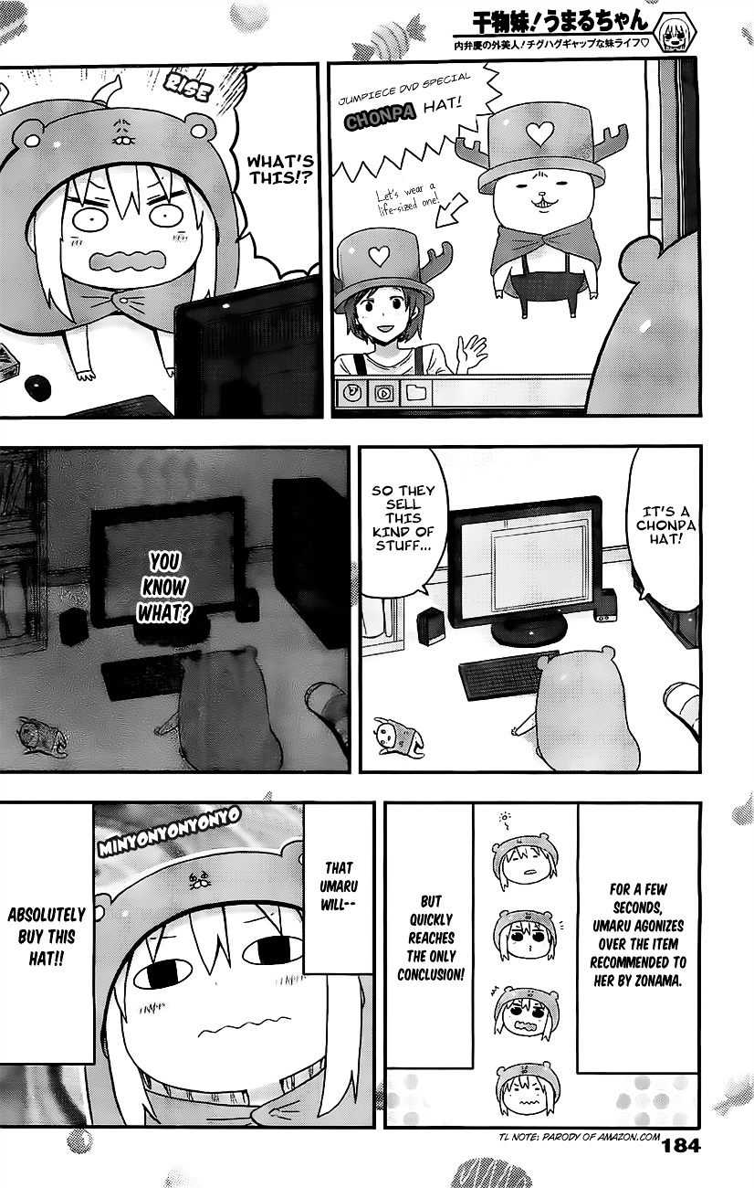 Himouto! Umaru-Chan - Chapter 17 : Umaru And Shopping