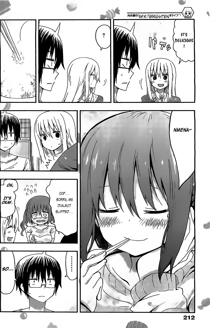 Himouto! Umaru-Chan - Chapter 37 : Umaru And Dinner Group