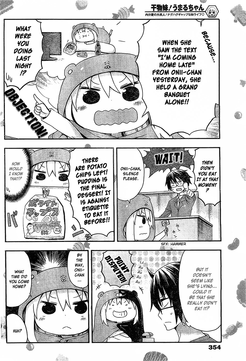 Himouto! Umaru-Chan - Chapter 33 : Umaru And Pudding