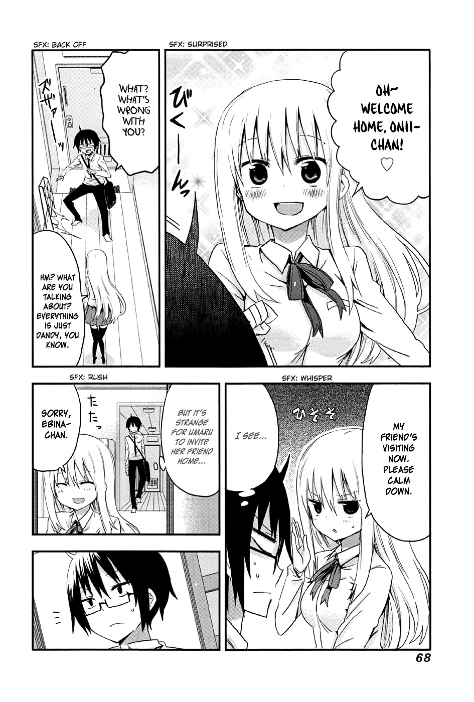 Himouto! Umaru-Chan - Chapter 8 : Umaru And A Friend