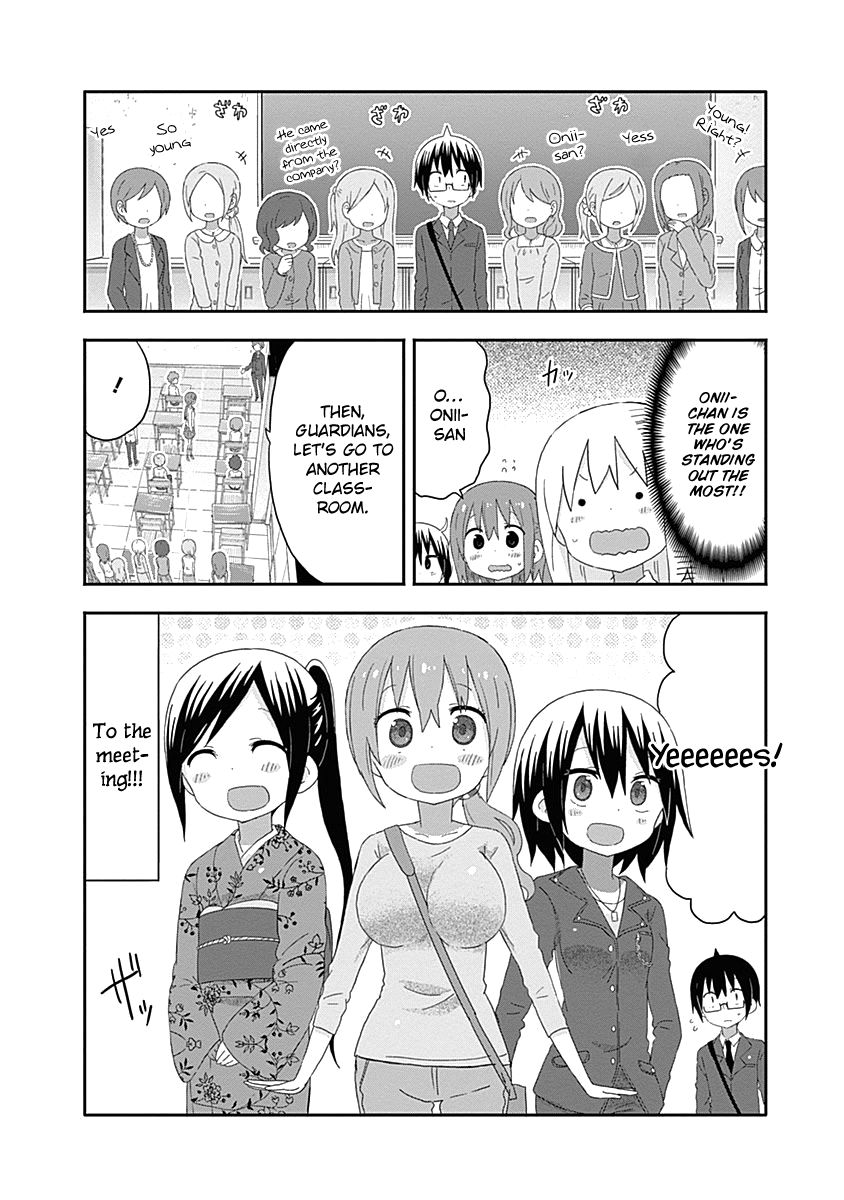 Himouto! Umaru-Chan - Chapter 166 : A Parent-Teacher Meeting With Umaru