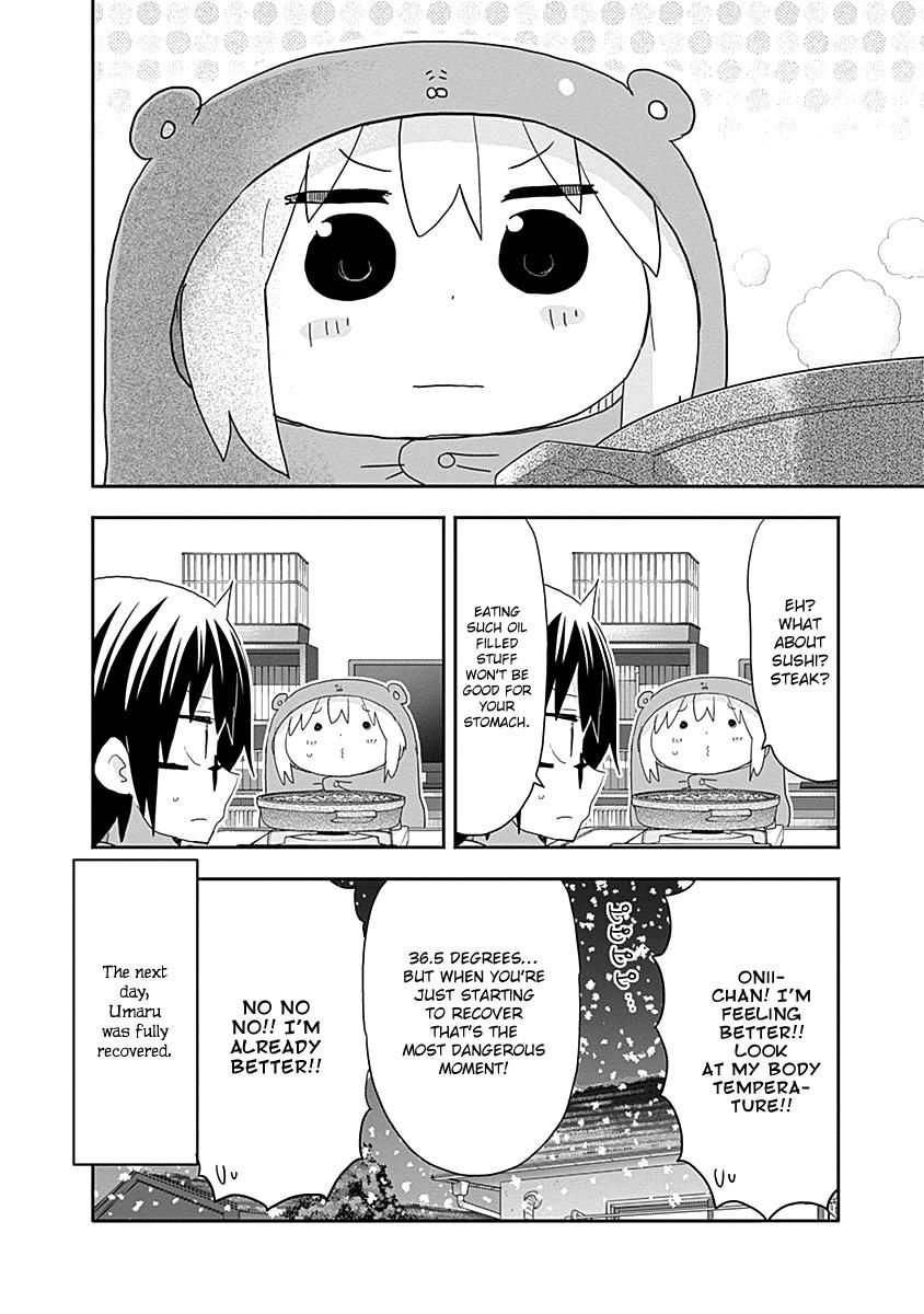 Himouto! Umaru-Chan - Chapter 179