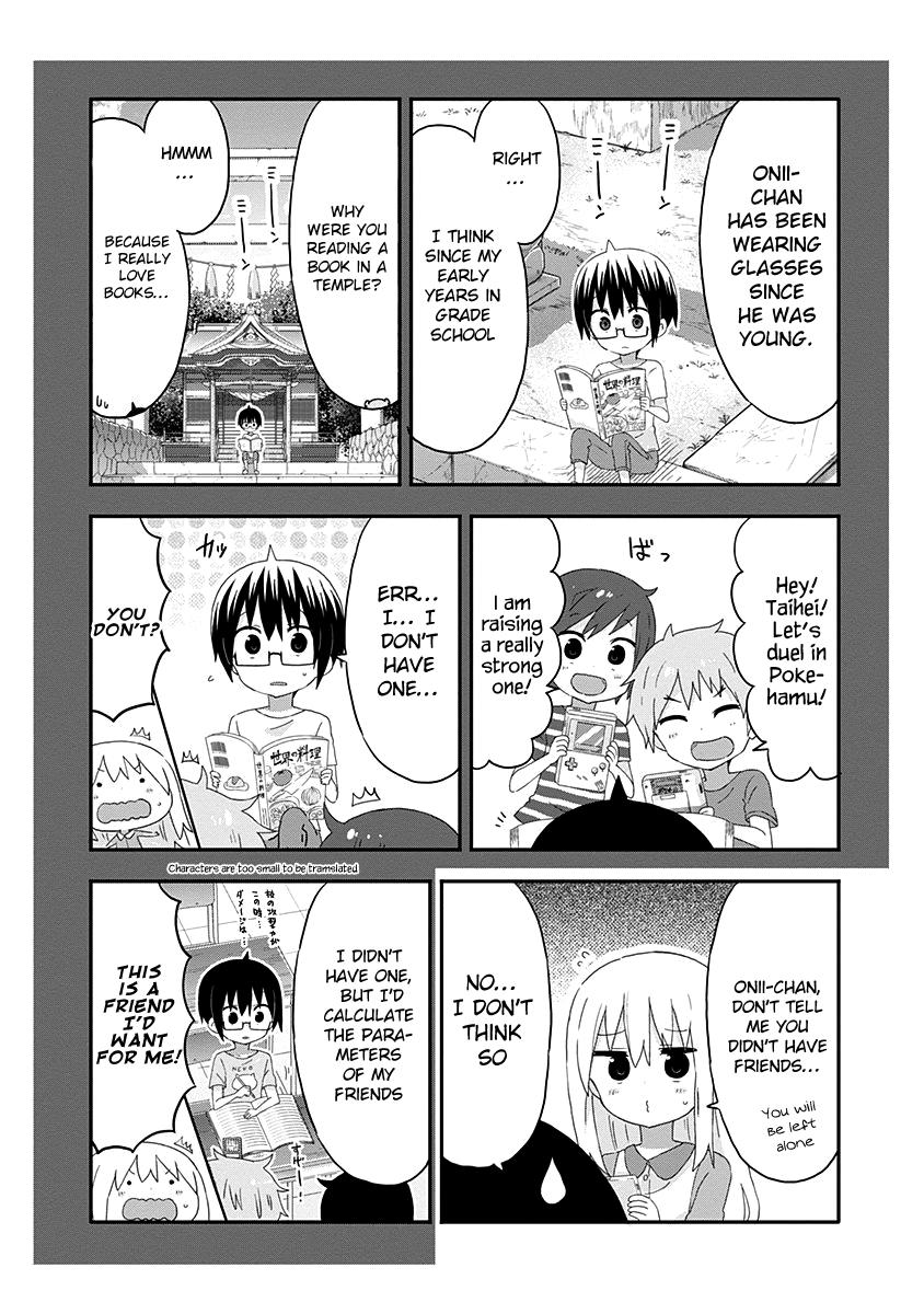 Himouto! Umaru-Chan - Chapter 164