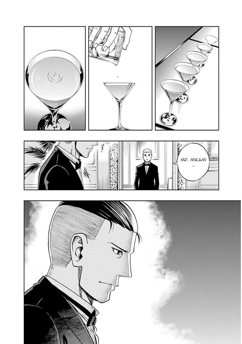 Bartender À Paris - Vol.5 Chapter 31: Bartender Mikami Shinichi