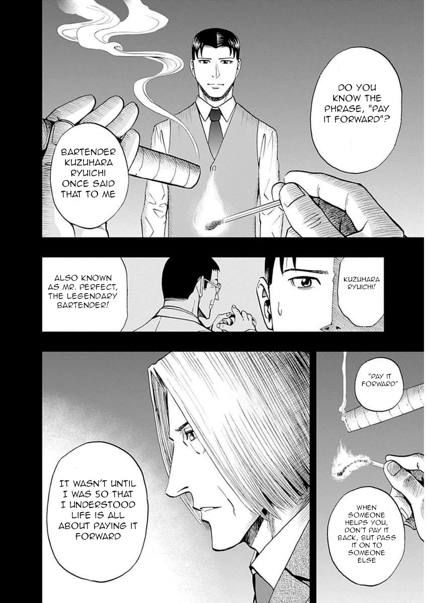 Bartender À Paris - Vol.5 Chapter 31: Bartender Mikami Shinichi