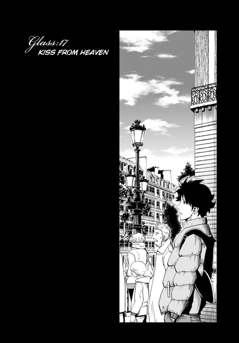 Bartender À Paris - Vol.3 Chapter 17: Kiss From Heaven