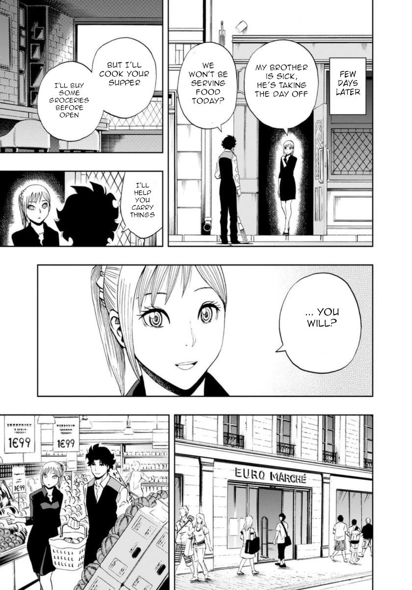 Bartender À Paris - Vol.3 Chapter 17: Kiss From Heaven