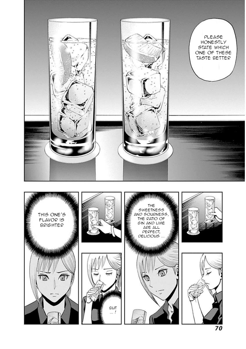 Bartender À Paris - Vol.6 Chapter 38: Sottaku Douji