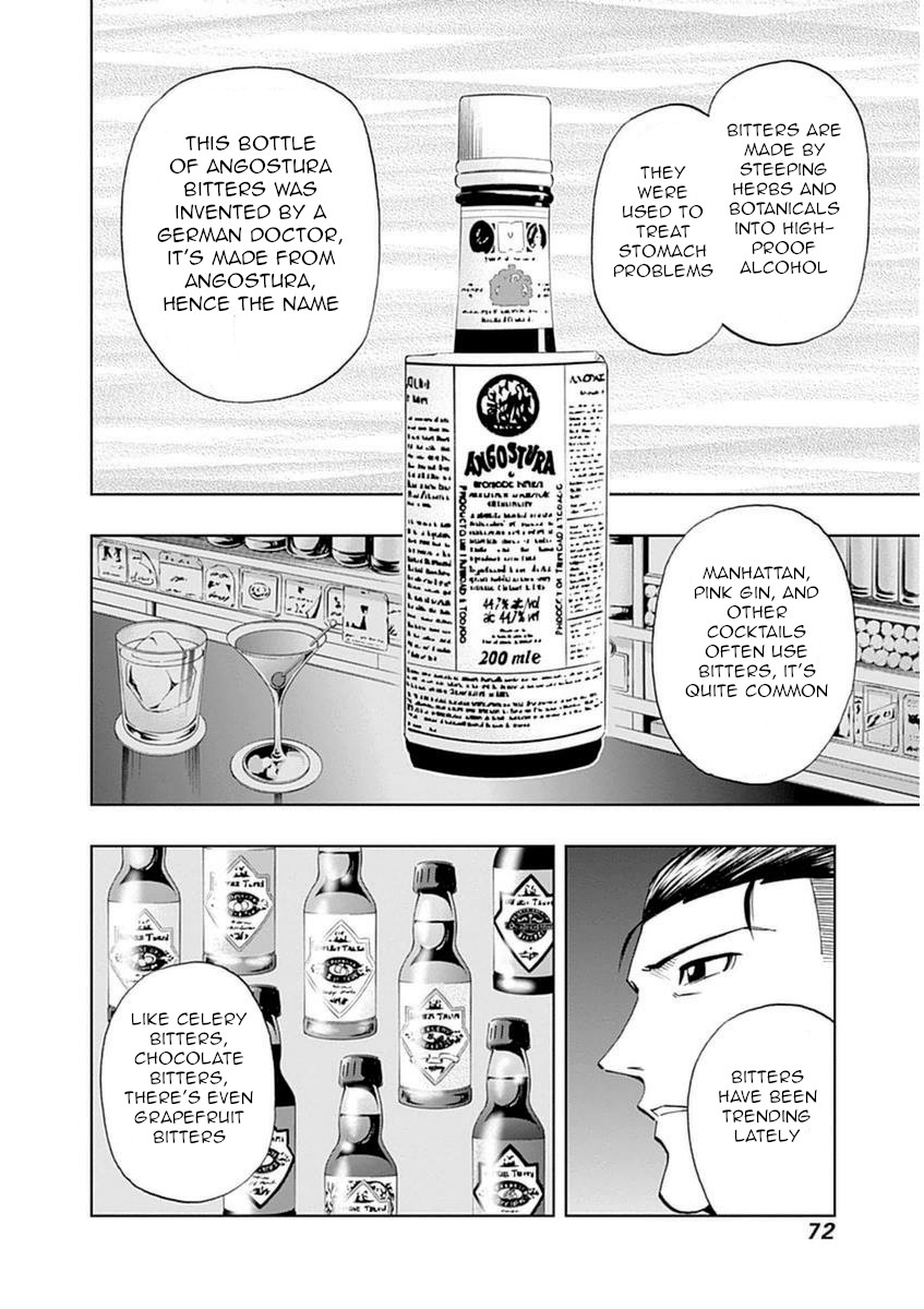 Bartender À Paris - Vol.6 Chapter 38: Sottaku Douji