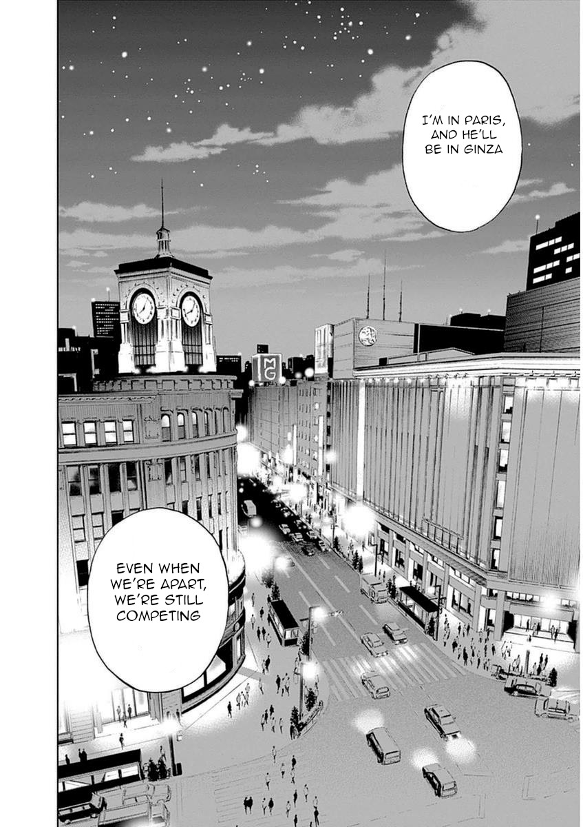 Bartender À Paris - Vol.6 Chapter 38: Sottaku Douji